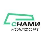 СНАМИ - Пассажирские перевозки 💚 Россия Грузия Беларусь Латвия Литва Польша Украина Страны ЕС