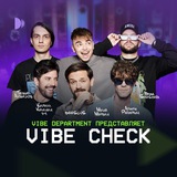 Vibe Department