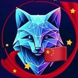 Tibtog🦊🧬中文社区🇨🇳