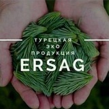 Мужизавий ЭРСАГ🩺