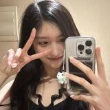 Leeseo