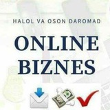 ОНЛАЙ БИЗНЕС