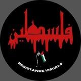 Resistance Visuals 🔻