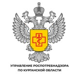 Роспотребнадзор Курганская область