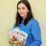 Кучер Аліна навчає... З питань співпраці та реклами - @teacher_kucher_alina