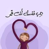 تمويلات