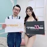 日本名器工坊-WildOne