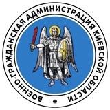 ВГА Киевской области
