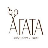 Агата. Бьюти-арт студия. Пушкино