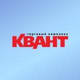 ТК КВАНТ КРАСНОЯРСК