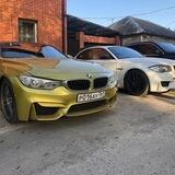 Bmw rostov