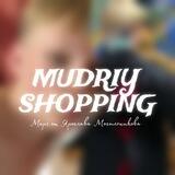 Mudriy Shopping | Мерч Ярослава Могильникова