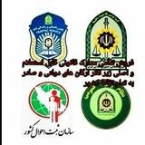 مدارک تهران مرکزی