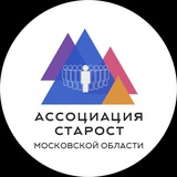 ГлавСтароста⚡️