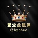 木吒租（QQ / pc ）已押800u
