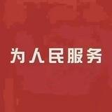 广佛精品丝足94通知群💋