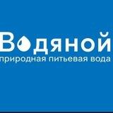 vodyanoy_lab