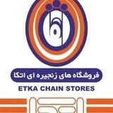 ETKAQOM