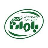 ⁨Pakhshe_ghandil_tejarat_bavan