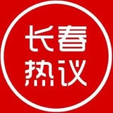 长春洗浴会馆ktv【必看】哈尔滨/沈阳/大连/吉林/北京/天津