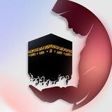 Hadj_women