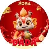 DADA ''龘龘'' PORTAL