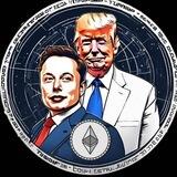 ElonWifTrump 𝐏𝐎𝐑𝐓𝐀𝐋