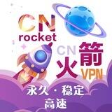 cnrocket VPN推荐