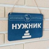 🇷🇺 Вестник «ККН™» 🇷🇺