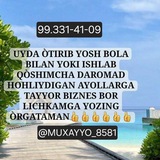 ❤️❤️❤️MUXAYYO ZIYADULLAEVA STRUKTURASI...ONLAYIN ISHGA TAKLIF QILAMIZ❤️❤️❤️