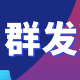 飞机群发器 电报群发助手 TG拉人 炒群 自动加群 采集