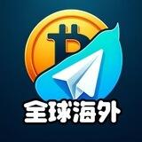 话术素材馆