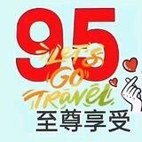 深圳《至尊会所》