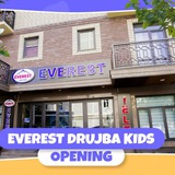 EVEREST DRUJBA KIDS