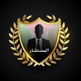 المستشار أبو أحمد 🎖️