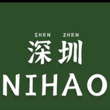 深圳综合娱乐资讯