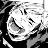 Tsumu.