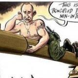 Многоходовочники