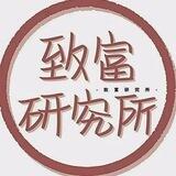 吹大象群