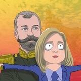 КРЫМНЯШЪ