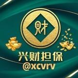 公群s732小雯手机📱口