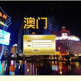 🇭🇰138sg信用盘搭建#六合彩盘口搭建#信用盘搭建🇭🇰
