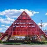 Воронеж Online