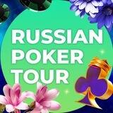 Russian Poker Tour