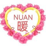 暖 NUAN 🌞🌞🌞