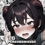 Perehodnikxd переходник на фулы