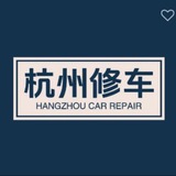 🏅杭州绍兴四推半套陪浴【实体门店】
