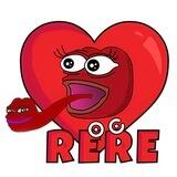 RERE