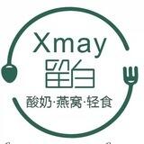 留白家酸奶燕窝健康餐