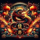 jiaolong / year of dragon